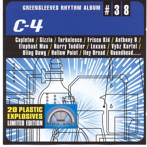 c 4 Riddim CD (Front Cover).jpg