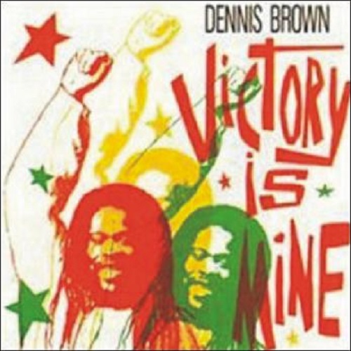 Dennis Brown - Victory Is Mine.JPG