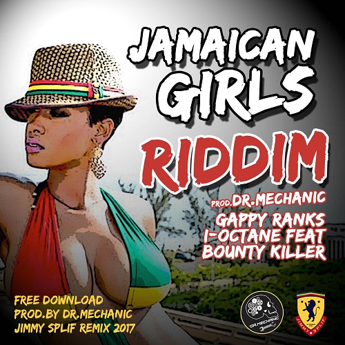 Jamaican Girls Riddim (Front Cover).jpg