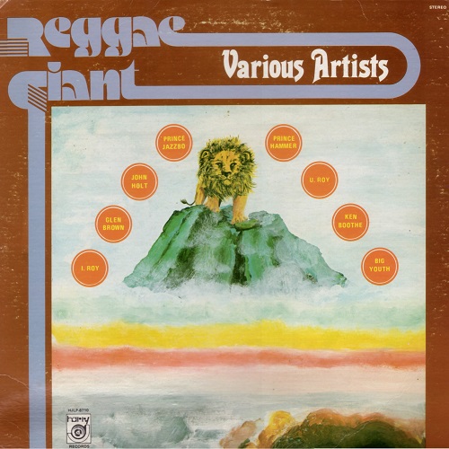 Reggae Giant - front.jpg