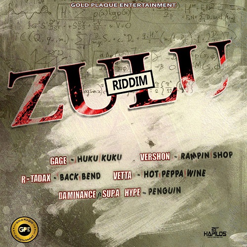 Zulu Riddim (Front Cover).jpg