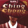Ching Chong Riddim (2004)