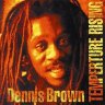 [1995] - Dennis Brown - Temperature Rising