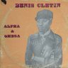 Benis Cletin - Alpha & Omega (1978)