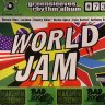 Greensleeves Rhythm Album #73 World Jam