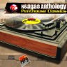 Reggae Anthology Penthouse Classics