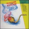 Kutchie More Kutchie Riddim (1991)
