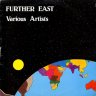 Further East Riddim (1987)