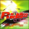 Riddim Rider Vol. 01 No Vacancy (2001)