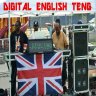 Digital English Teng (2016)