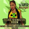 Accra to Kingston Riddim (2020)