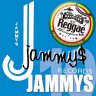 Reggae Masterpiece - Jammys (2011)