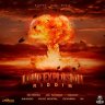 Loud Explosion Riddim (2020)