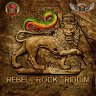 Rebel Rock Riddim (2014)