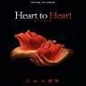 Heart to Heart Riddim (2022)
