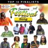 Jamaica Festival 2020 Song Competition (2020)