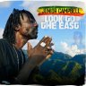 Junior Campbell - Look to the East (2023)