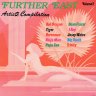 va Further East Vol.2 ( LP, 1987)