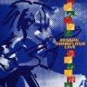 Reggae Sunsplash Live (1993)