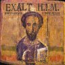 Roots Gwaan - Exalt H.I.M (2013)