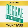 Reggae Hits 1987-1988 (2018)