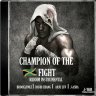 Champion Of The Fight Riddim (2022)