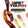 Best Touch Riddim (2022)