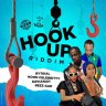 Hook Up Riddim (2022)